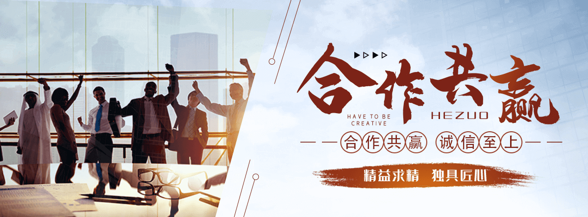天津口碑好的 AB 剂哪家好